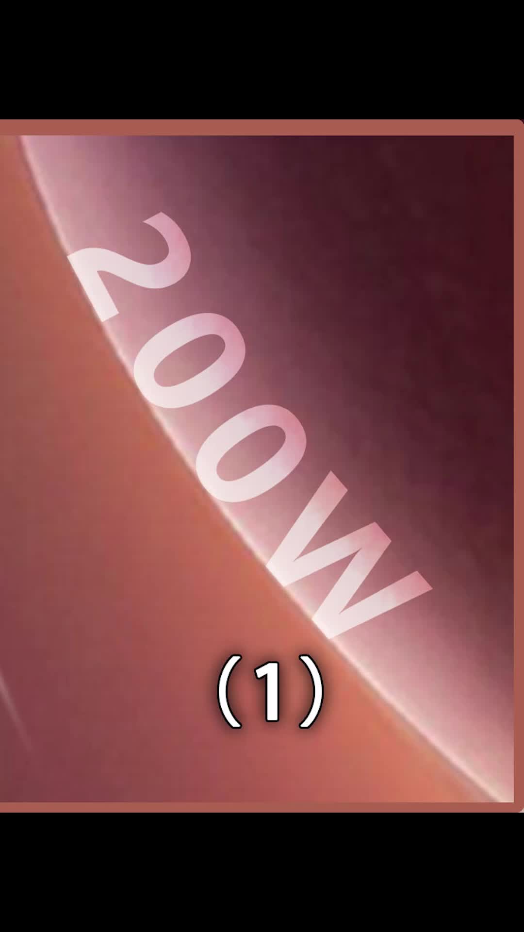 iQOO10Pro这快充速度太吓人了！数码科技 iqoo 手机 科技追梦人、TA们的一天