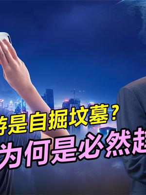 体验者变内容生产者，与游戏截然不同的元宇宙，为何会成必然趋势 元宇宙 元宇宙是什么 内容生产 必然趋势