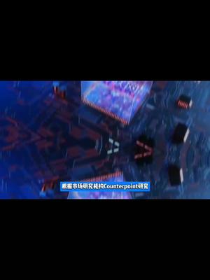2022Q1全球蜂窝物联网芯片市场：展锐拿下25%份额居第二，华为海思仅剩3% 芯片 半导体 科技 物联网 华为 资讯
