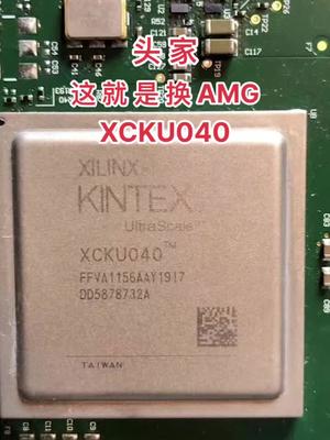 芯片 半导体 电子元器件 再生资源 可以换AMG的XCKU040来了……