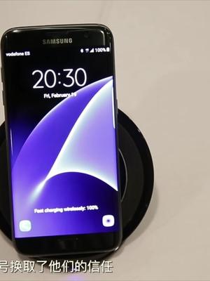 三星手机S7、S8或面临禁售，一家小公司因侵犯专利把三星告上法庭