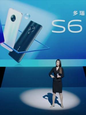 又一款平价5G手机发布，搭载Exynos980，快速看完vivo S6发布会