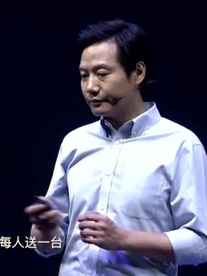 2分钟看完小米max2发布会，华为乱入，罗振宇、马东强插广告