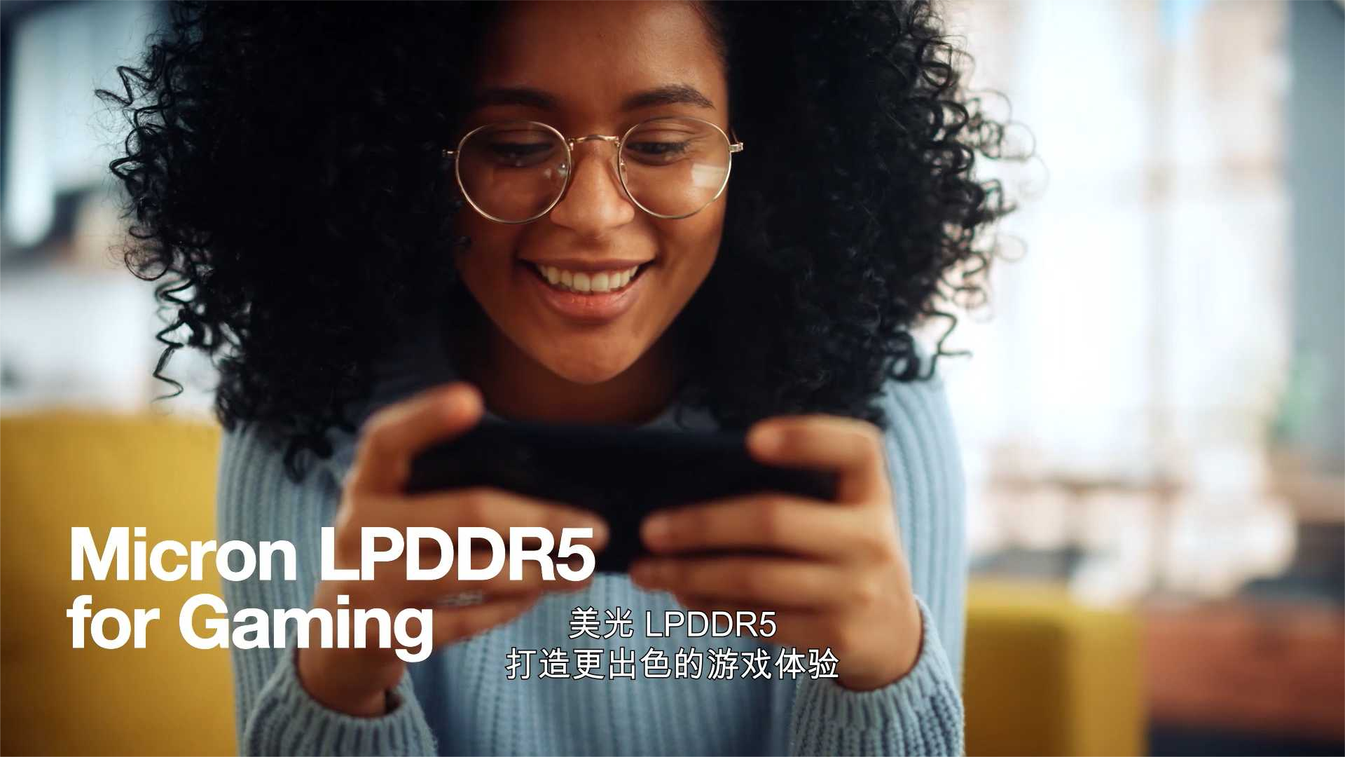 再见，手游卡顿