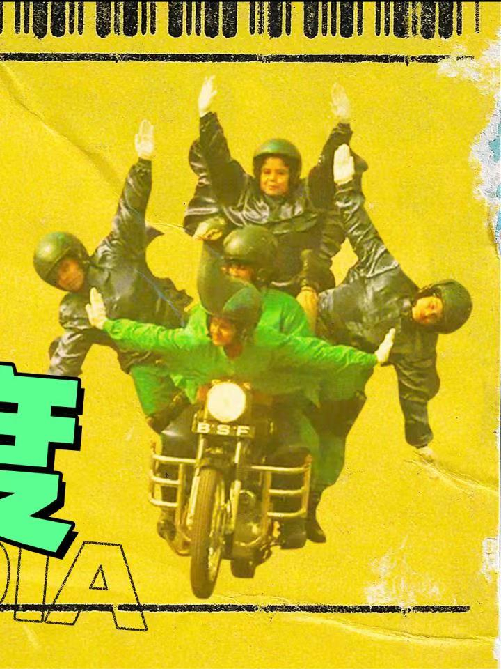 中国对印度，正在犯美国的错误印度 中印边境 中国制造