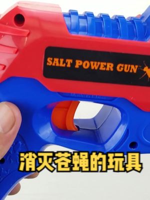 拆解一个用盐来消灭苍蝇的玩具，内部的机械结构竟然如此巧妙 涨知识
