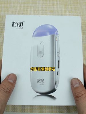拆解奇怪的女士用品，竟然将三个不同的产品整合到了一起品质生活 好物分享 好物推荐🔥