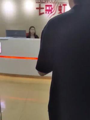 受邀来七彩虹总部啦，这波看能不能搞点显卡 显卡 电脑 深圳