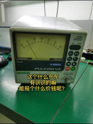 看上去蛮怀旧的仪表盘仪器 测量仪 电路板维修 工控 家电