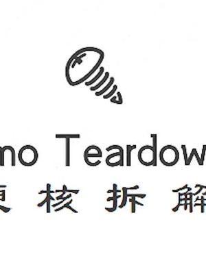 拆解爱立信手机 01机械 手机