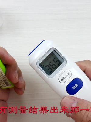 拆解欧姆龙电子体温计 武汉 涨知识 科普