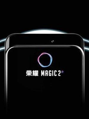 麒麟980+100%全面屏！荣耀Magic 2正式发布！