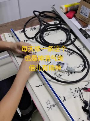 每天从对的开始，整天神清气爽电工 机修 数控机床 发格系统 电路板维修