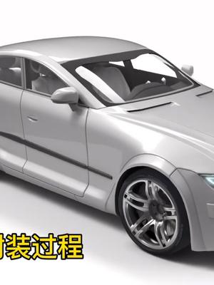 汽车电池组封装过程