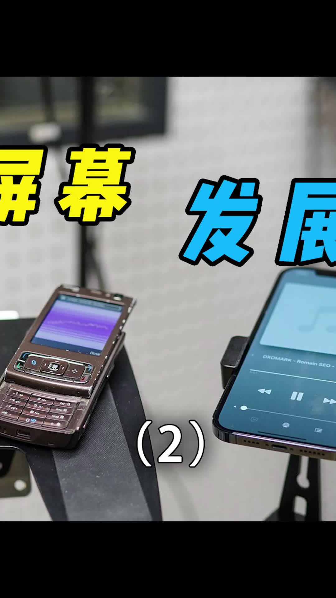 iPhone不愧是iPhone苹果 iphone4