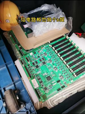 X-ray给板子照个相，焊点连锡，虚焊无处遁形x-ray工控 测量 仪器电源 工业设备