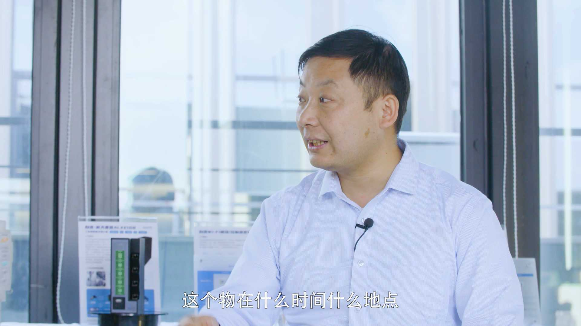 勇夺蓝牙漫游全球第一，加持物联网落地几许？