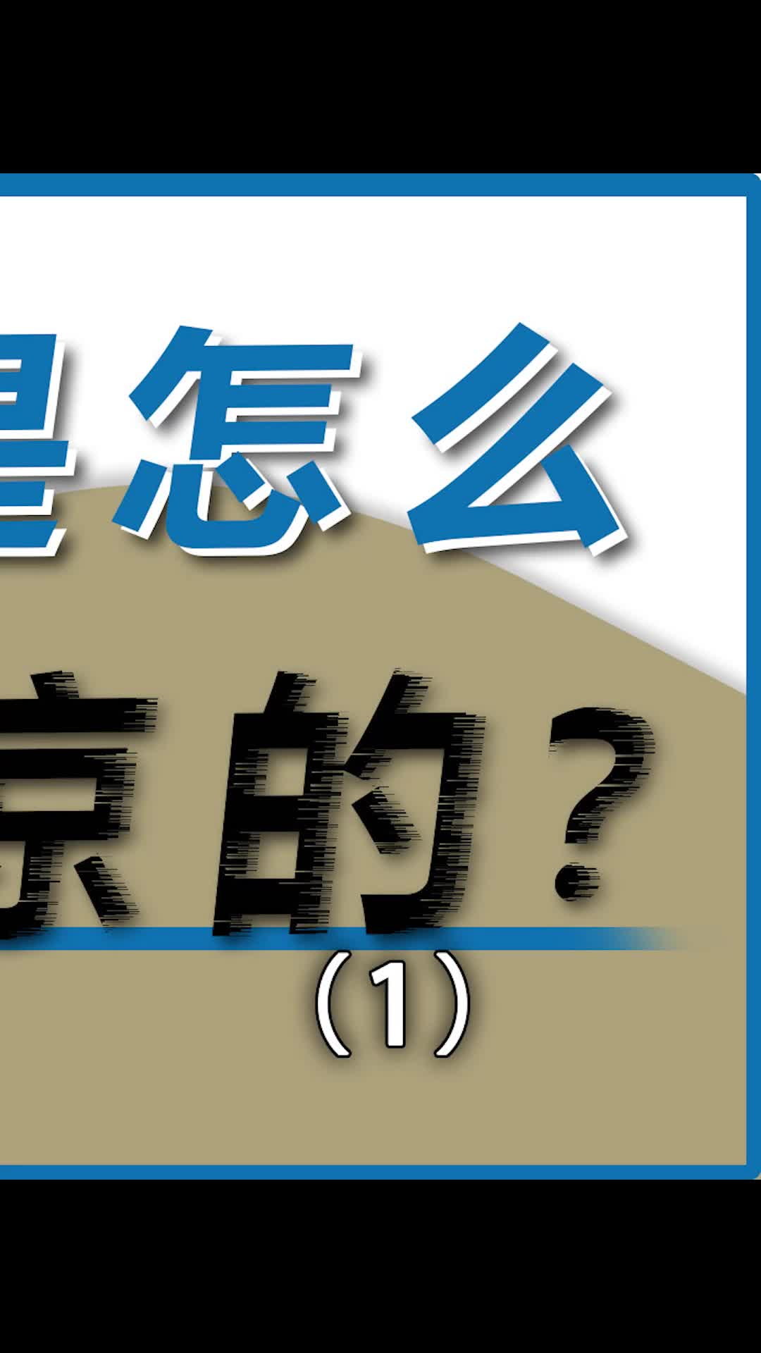 诺基亚竟然要改名了？数码科技 手机 科技追梦人TA们的一天