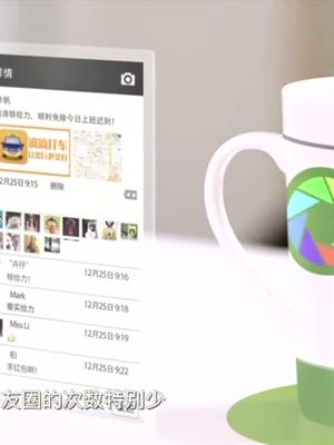 微信朋友圈看出一个男人的本性，越干净可能套路越深