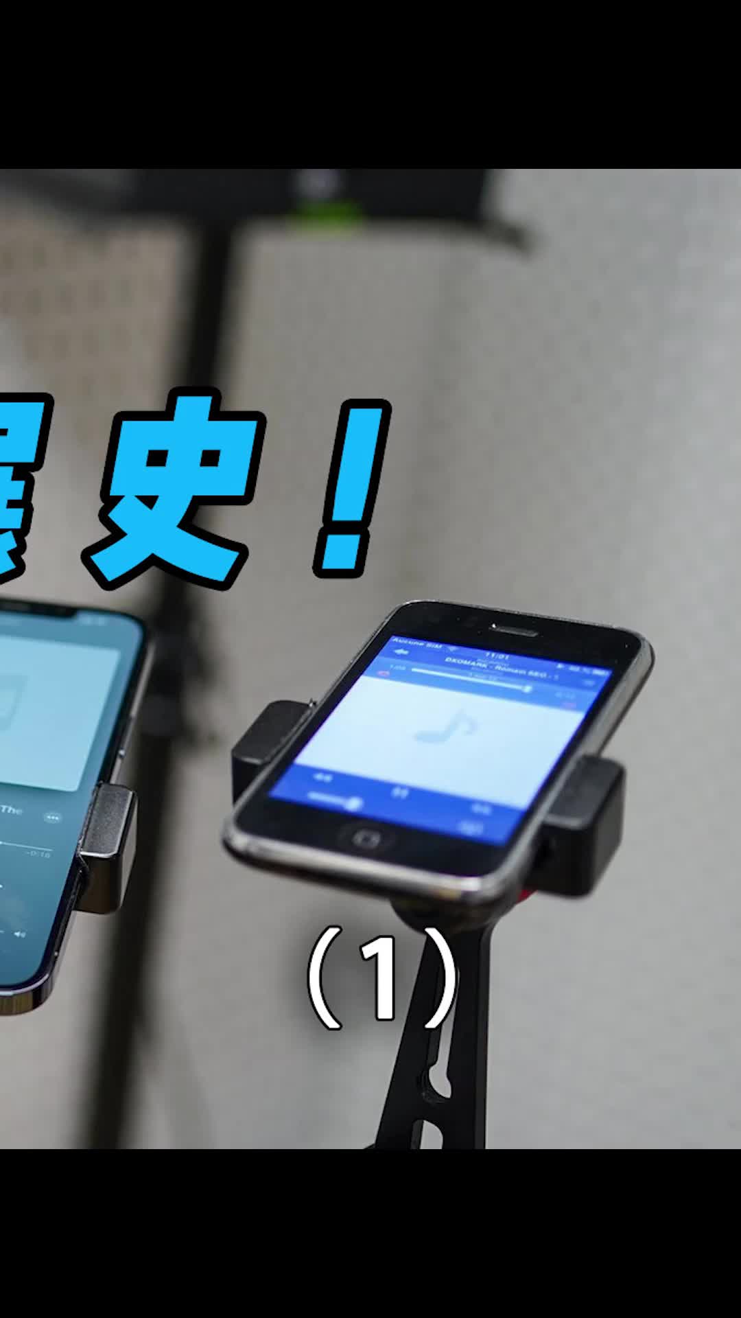 手机屏幕发展史 手机