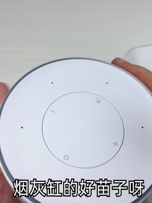 拆解小米AI音箱和京东叮咚mini2，对比内部的做工和设计谁更优秀 涨知识