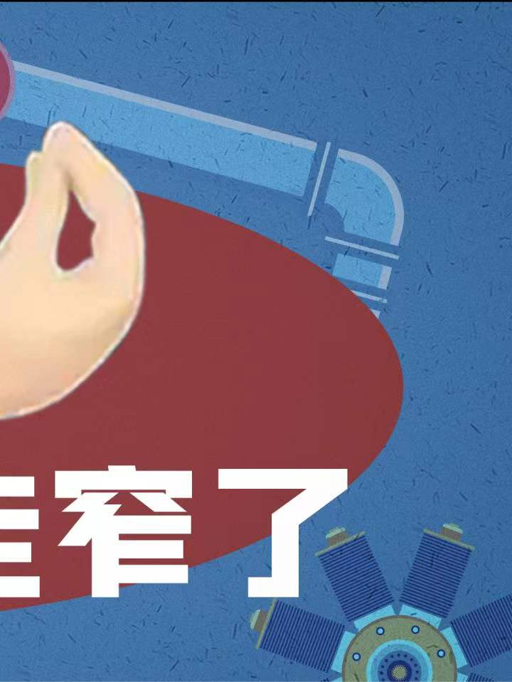 制造业哪些部分，可以转移去越南？液化天然气 石油 华为 华为专利