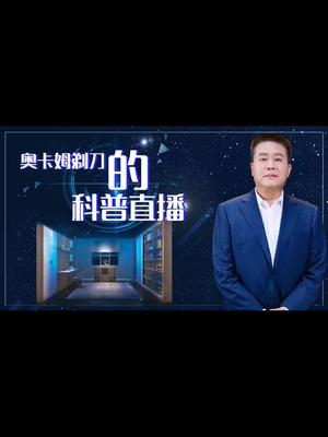 自动驾驶有没有未来？