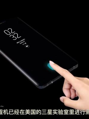 三星note9参数曝光，同S9plus一样，换个壳子就当新机买？
