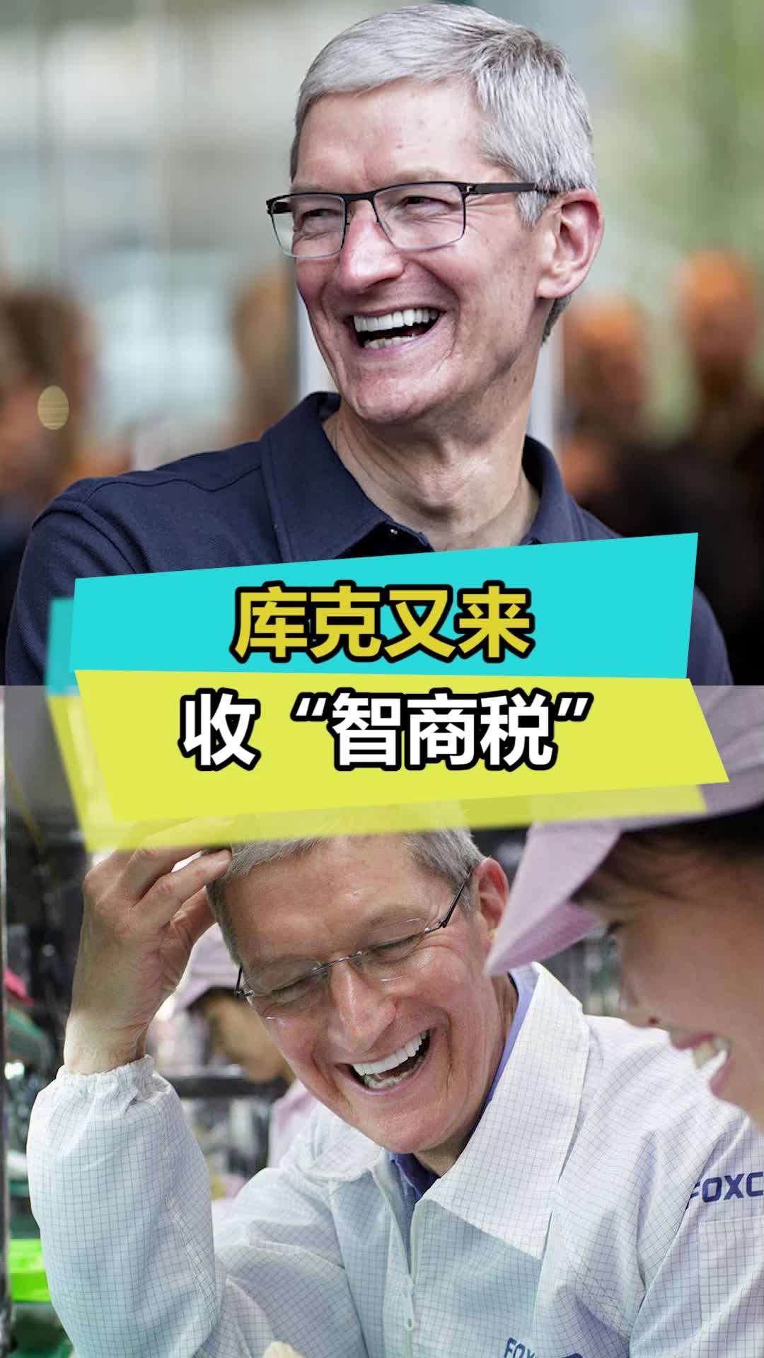 128GiPhone13和512G的iPhone13，你会怎么选iphone 数码