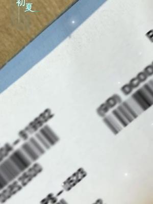 电子元器件现货采购电子元器件 兆亿微波商城
