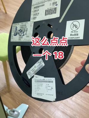 芯片 连接器 再生资源 电子元器件 半导体 继电器 汽车配件 华强北 电感 这么点点一个18你们说多少前