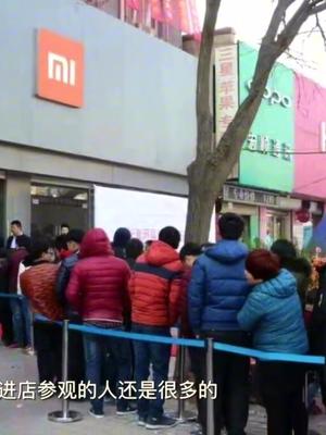 小米线下第一家县级专卖店开业，隔壁就是oppo