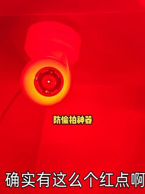 拆解测试无线宽频信号探测仪 涨知识 数码科技