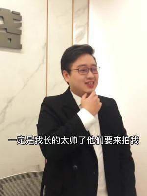 ‘’作为一个帅哥的烦恼‘’ 恒佳盛电子