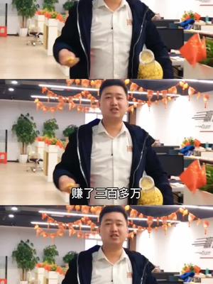 所以这桶爆米花是认真的吗？恒佳盛电子