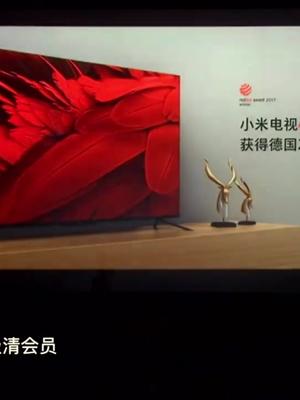 60秒看完小米电视4新品发布会，价格一出全场尖叫