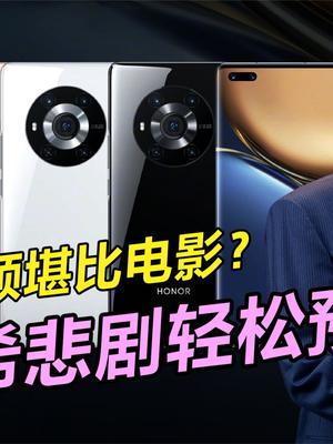 中国手机引领潮流，人工智能加持视频如电影，陈冠希修手机更安心
