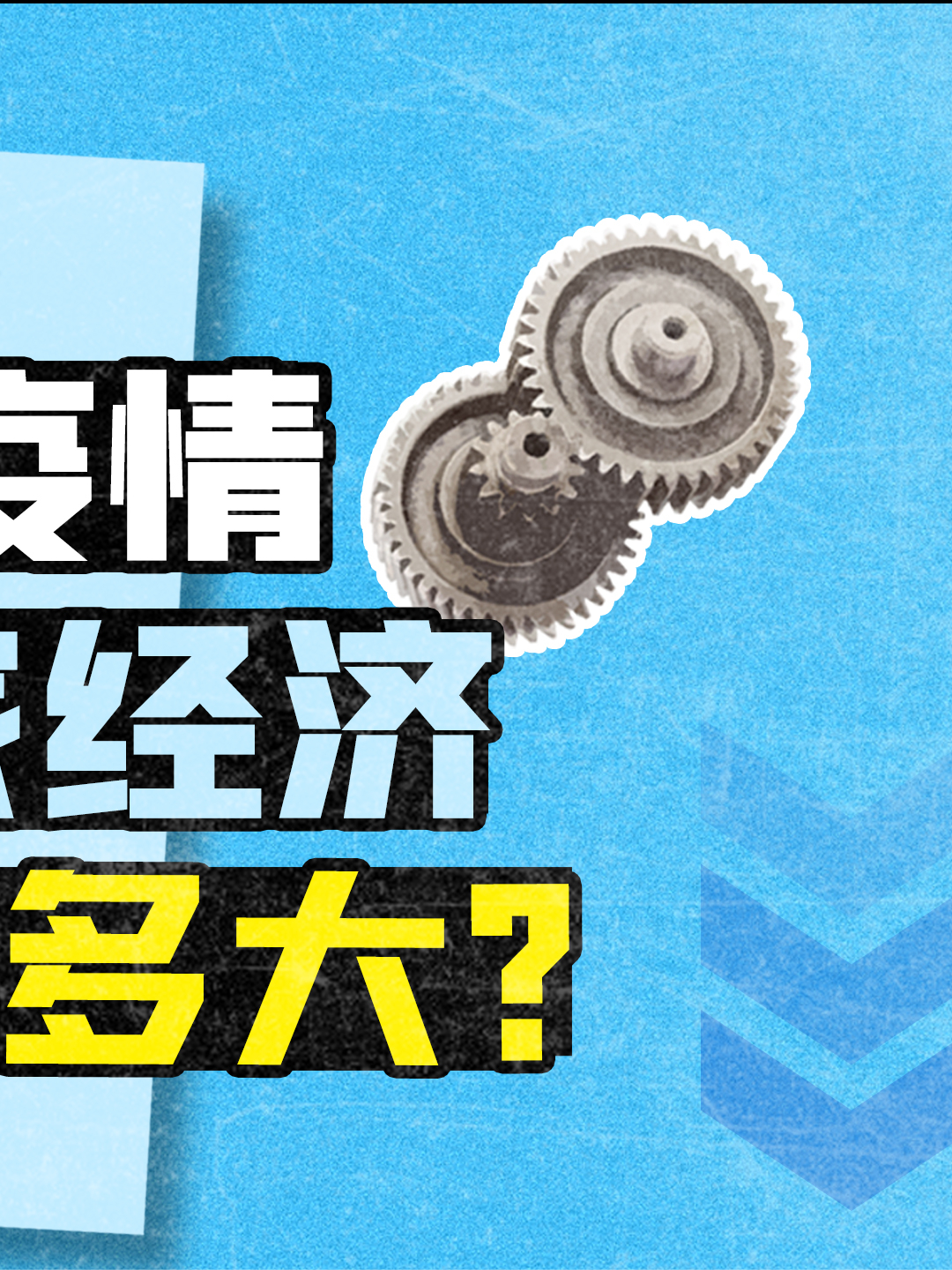 上海疫情证明 产业链多点备份的重要性上海疫情 特斯拉 比亚迪 上海复工