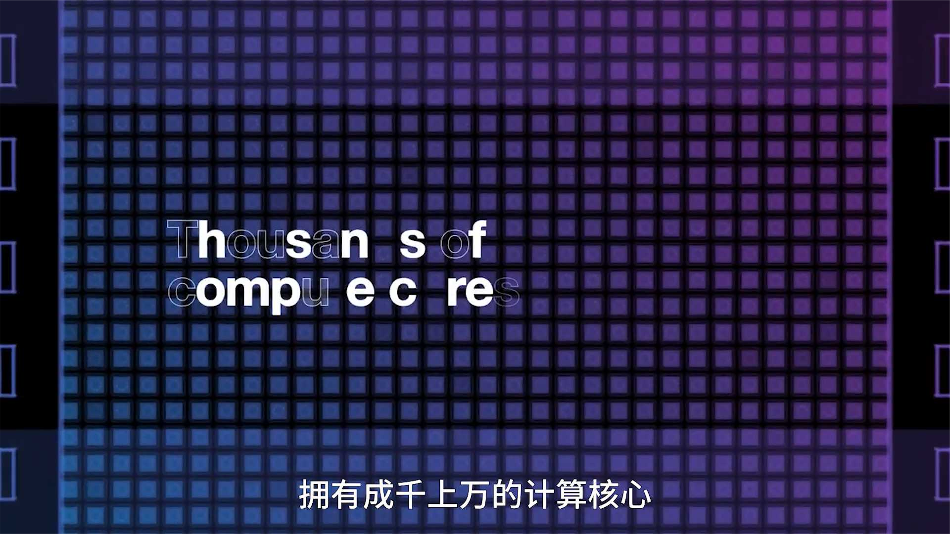 美光发布GDDR6X显存：带宽可达1TBs