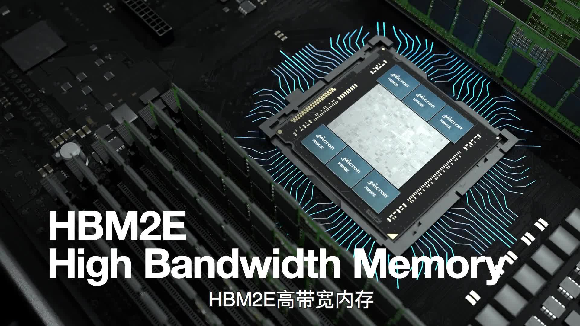 未来，如何打破计算性能极限？