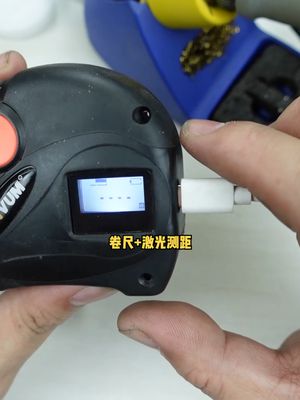这个东西叫卷尺，是地球人测量距离用的，很多人可能是第一次见