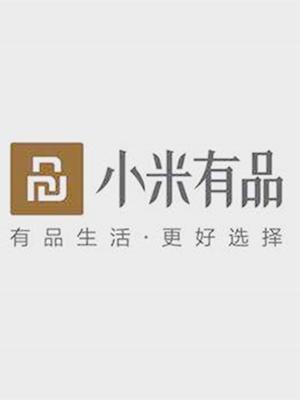 泄露个人隐私！小米有品：供应商内部漏洞，已报警！