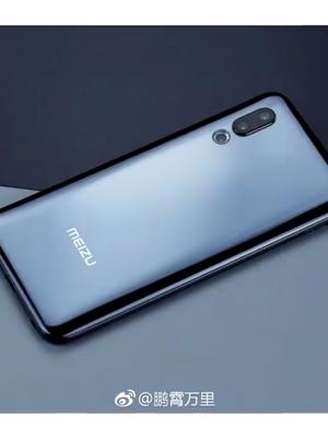 魅族16s发布日期曝光，外观小幅升级，价格3000元起