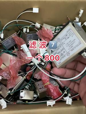 芯片 再生资源 继电器 半导体 汽车配件 电子元器件 一个滤波7⃣️嘟耀800了……