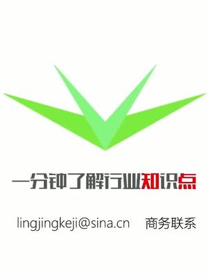 一分钟了解2018年上半年手机口碑！！科技智生活