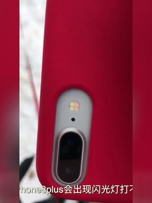 iPhoneX闪光灯怕冷，这可苦了起早贪黑的上班路上的北方人