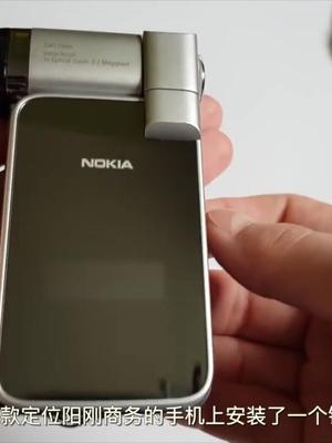 2007年的诺基亚有N93i、6300、N81，而同年还有乔布斯的iPhone