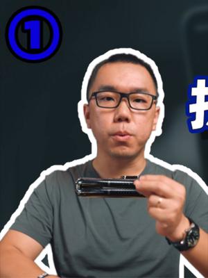 折叠屏就是个鸡肋。 13