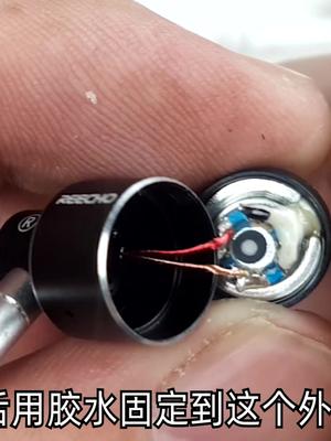 动圈、动铁、圈铁耳机有啥区别？知道工作原理后找到适合自己的菜 涨知识
