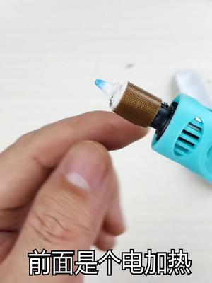 3D打印笔，买给小朋友能培养出艺术家吗？试用后拆开看看内部有啥 涨知识